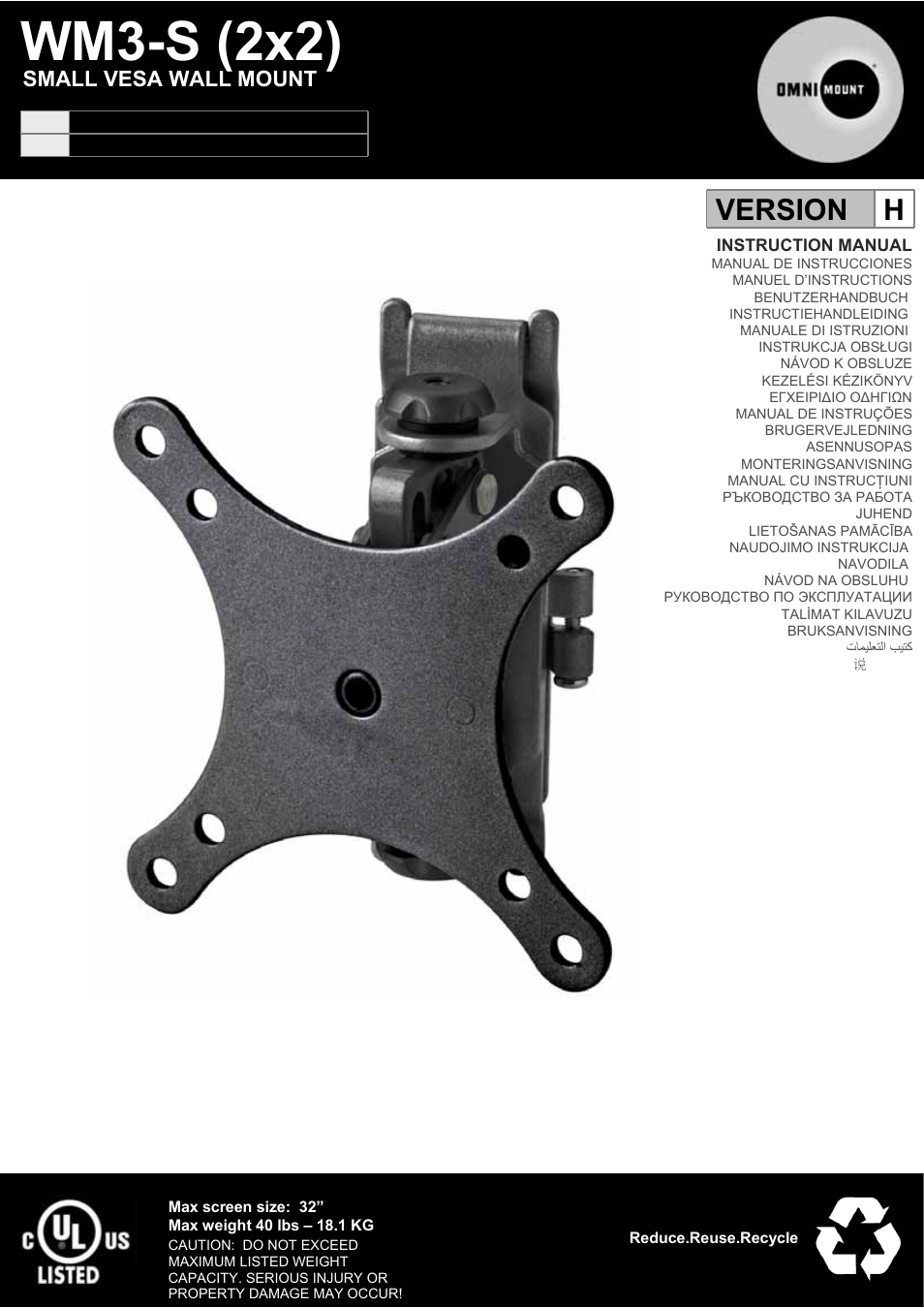Omnimount WM3-S Manual ru User Manual | 20 pages