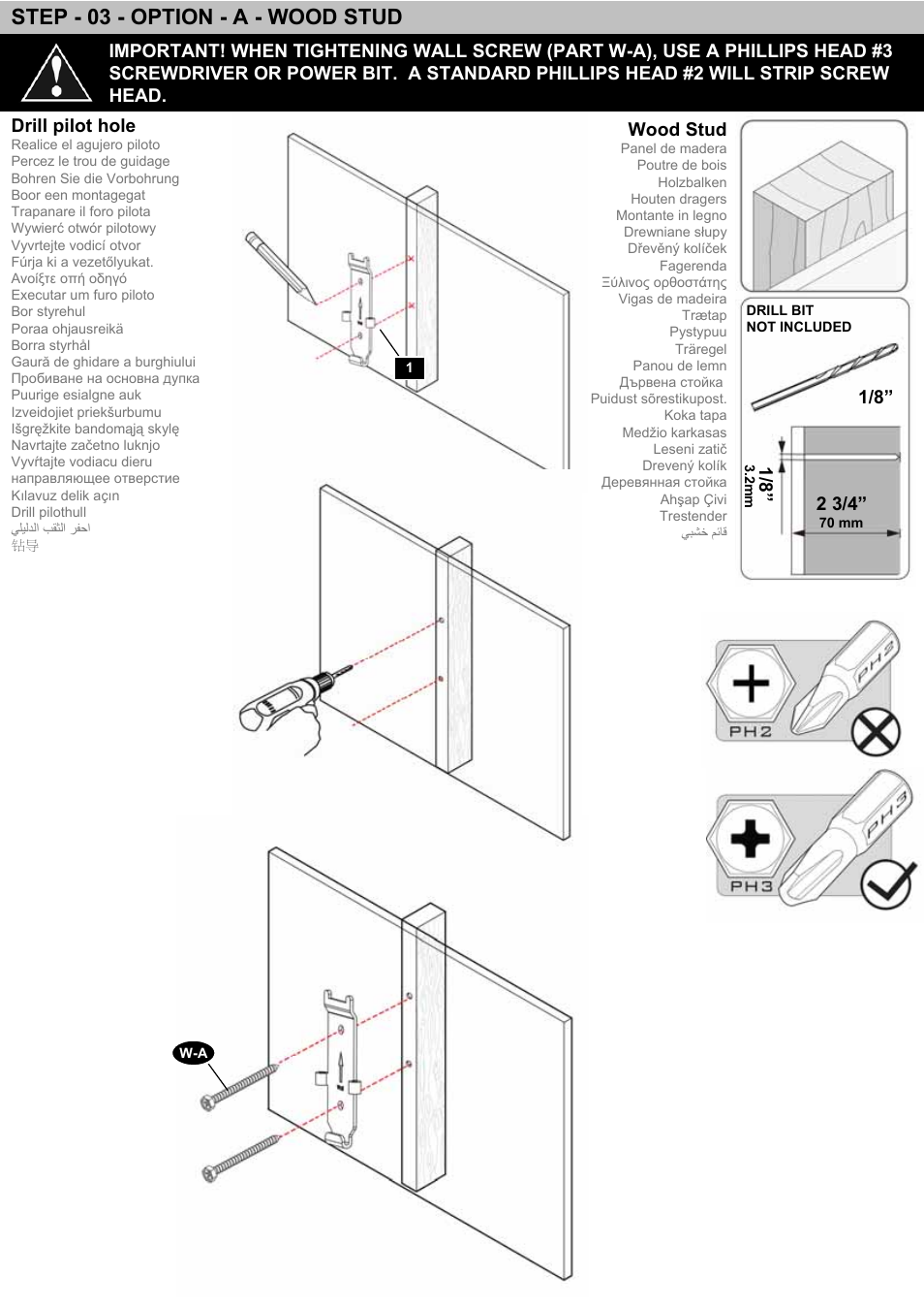 Step - 03 - option - a - wood stud, Wood stud, Drill pilot hole | Omnimount WM3-S Manual ru User Manual | Page 15 / 20