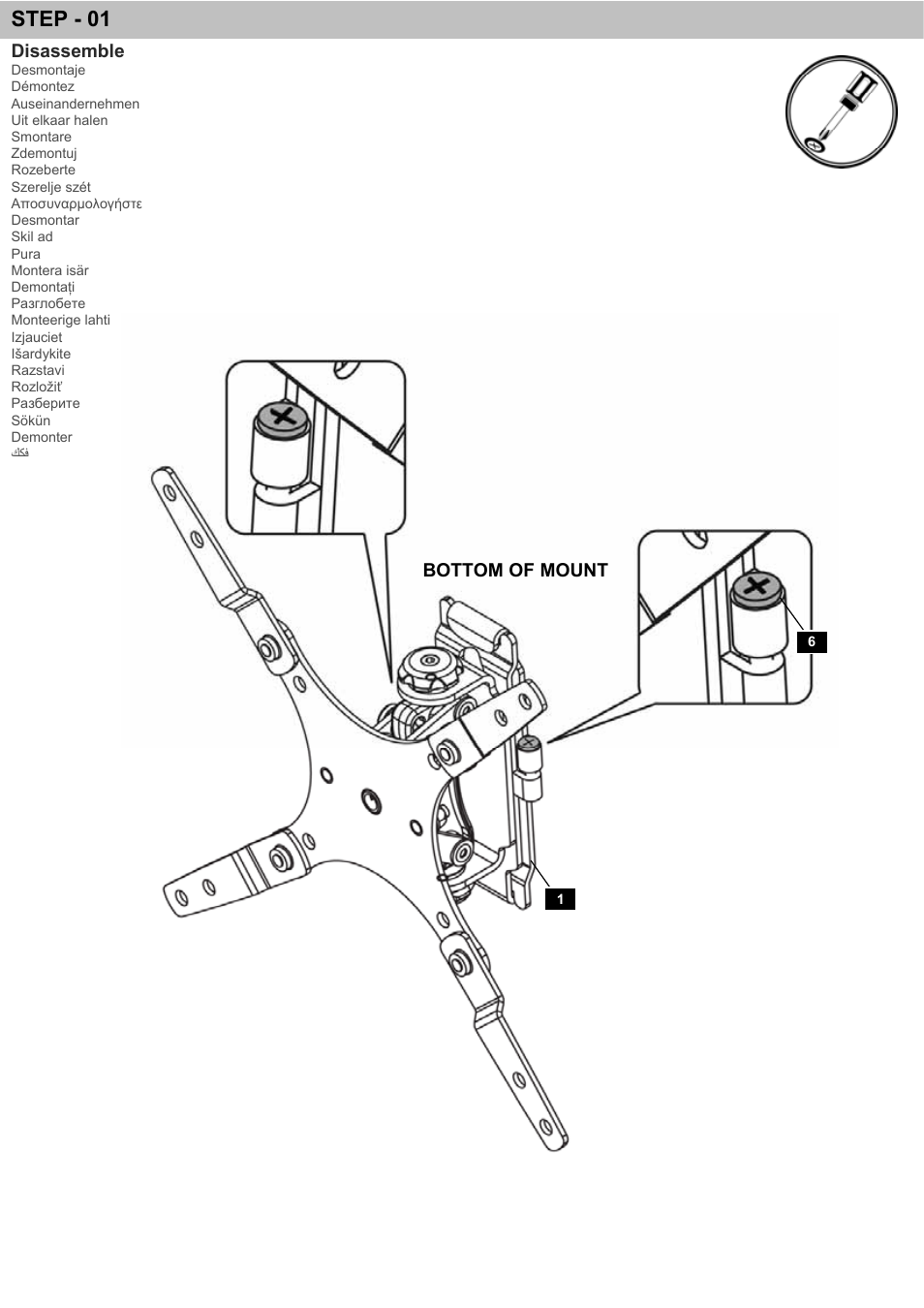 Step - 01 | Omnimount WM3-S Manual ru User Manual | Page 9 / 20