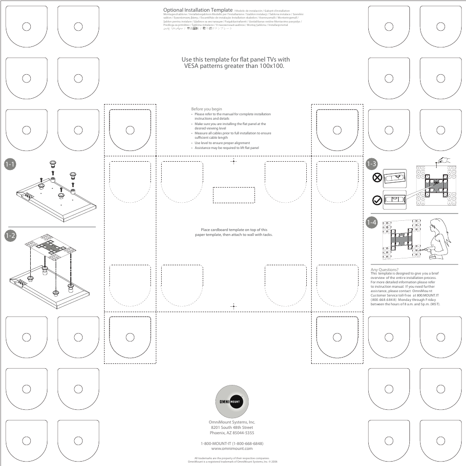 Omnimount OMT Wall Template ru User Manual | 1 page