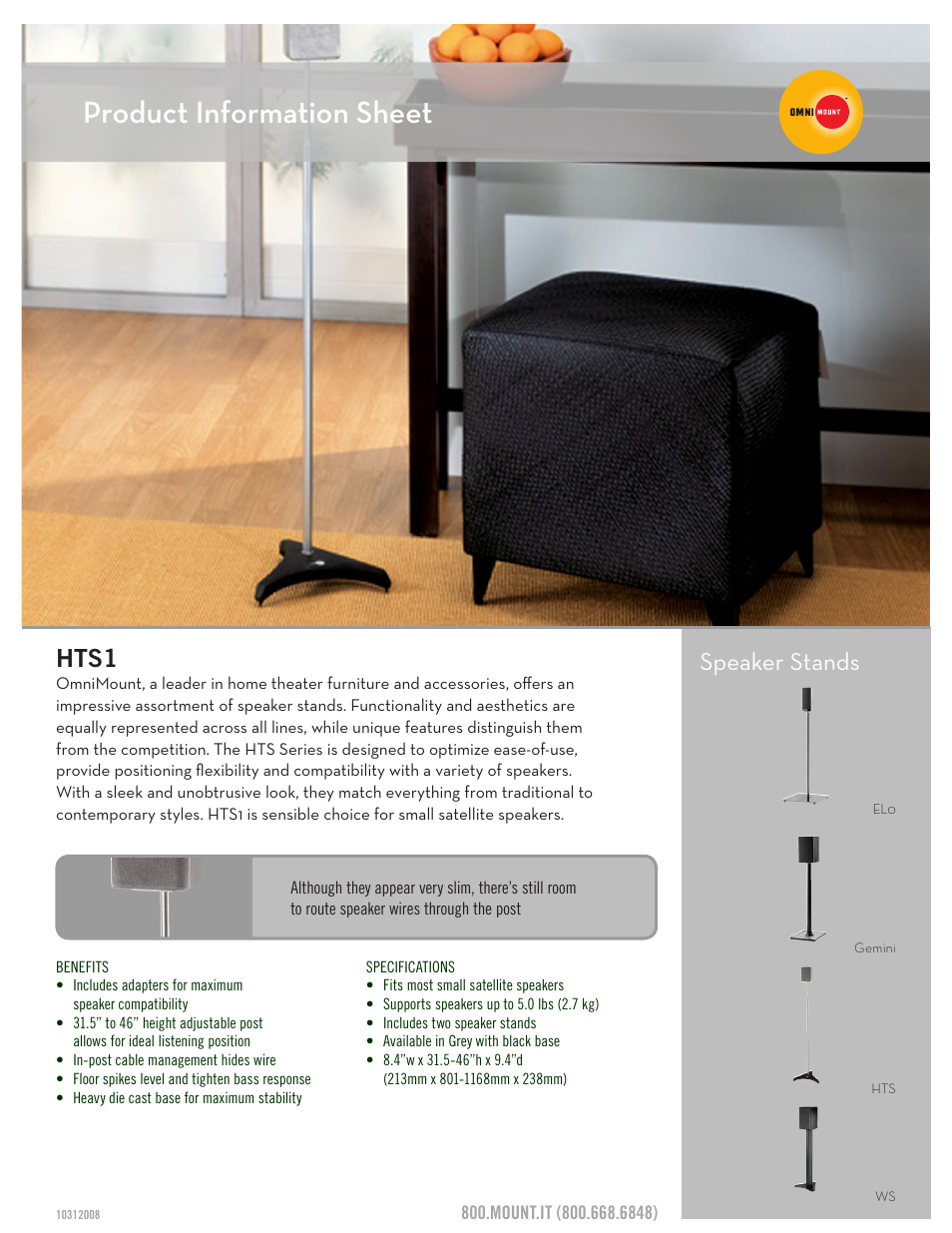 Omnimount HTS1 Sales Sheet User Manual | 3 pages