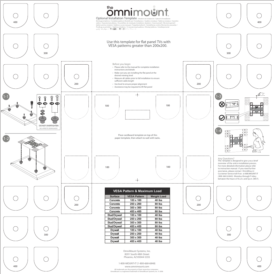Omnimount OMF Wall Template ru User Manual | 1 page
