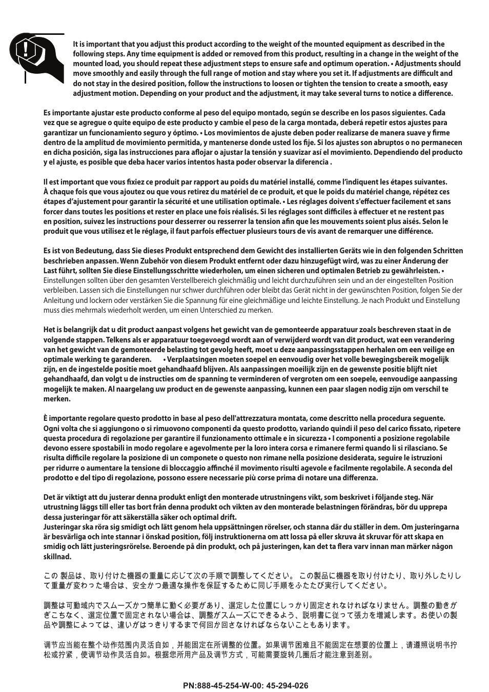 Omnimount PLAY70 Manual ru User Manual | Page 17 / 24