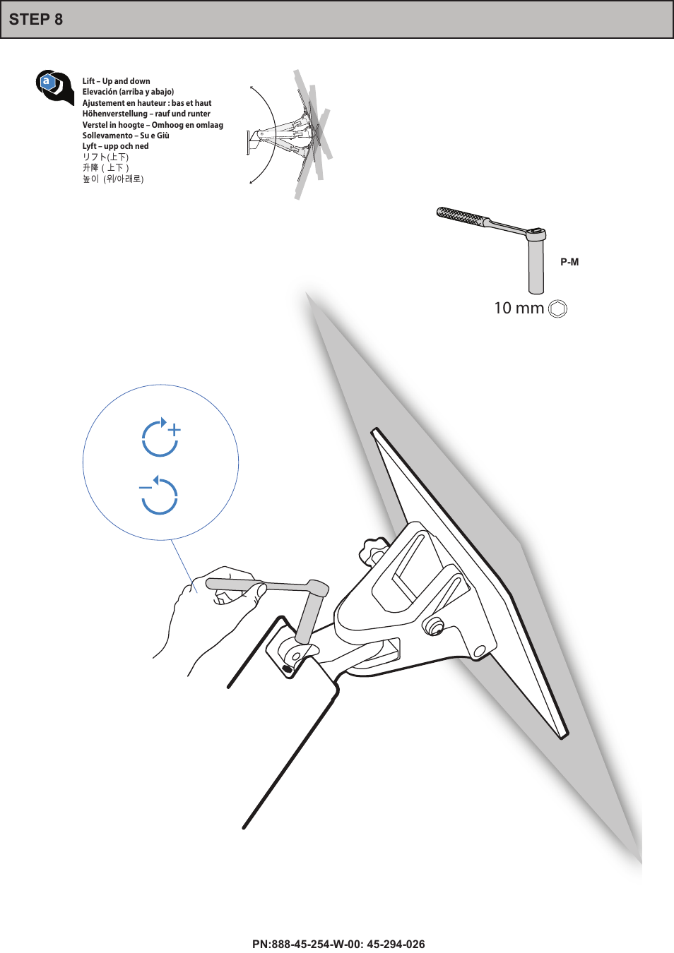 10 mm, Step 8 | Omnimount PLAY70 Manual ru User Manual | Page 19 / 24
