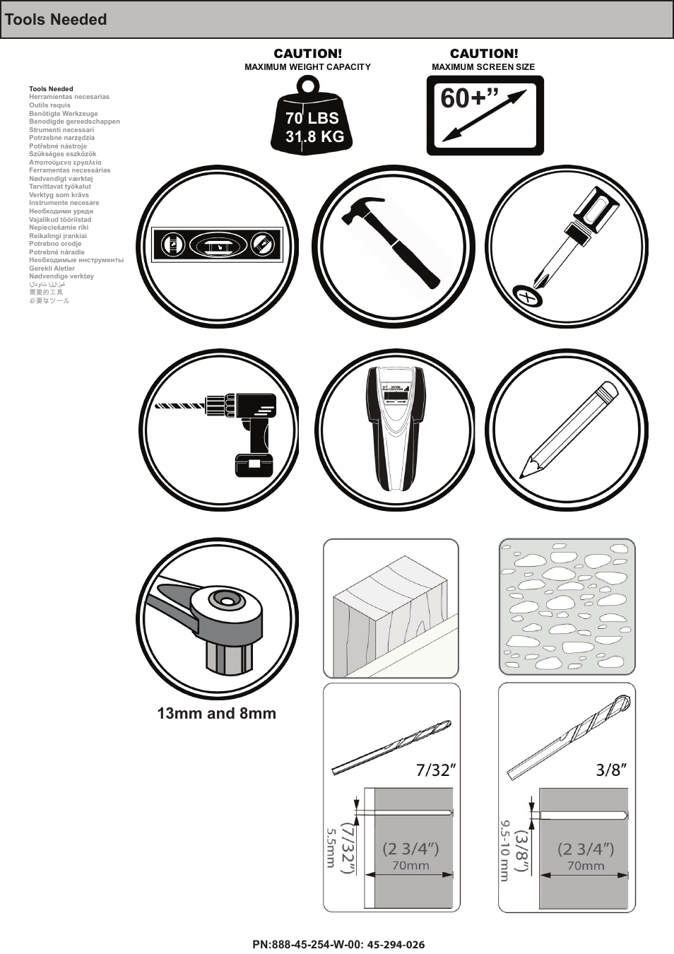 Tools needed 13mm and 8mm, Caution | Omnimount PLAY70 Manual ru User Manual | Page 8 / 24