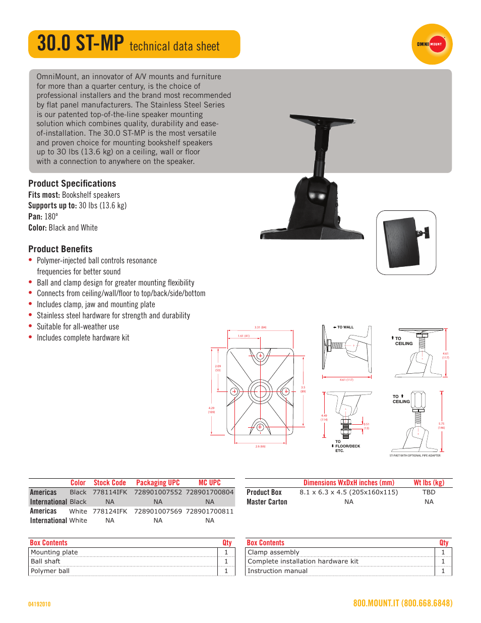 Omnimount 30.0 ST-MP Sales Sheet User Manual | 1 page