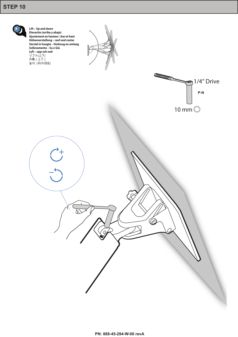 10 mm 1/4” drive, Step 10 | Omnimount PLAY70DS Manual ru User Manual | Page 23 / 28