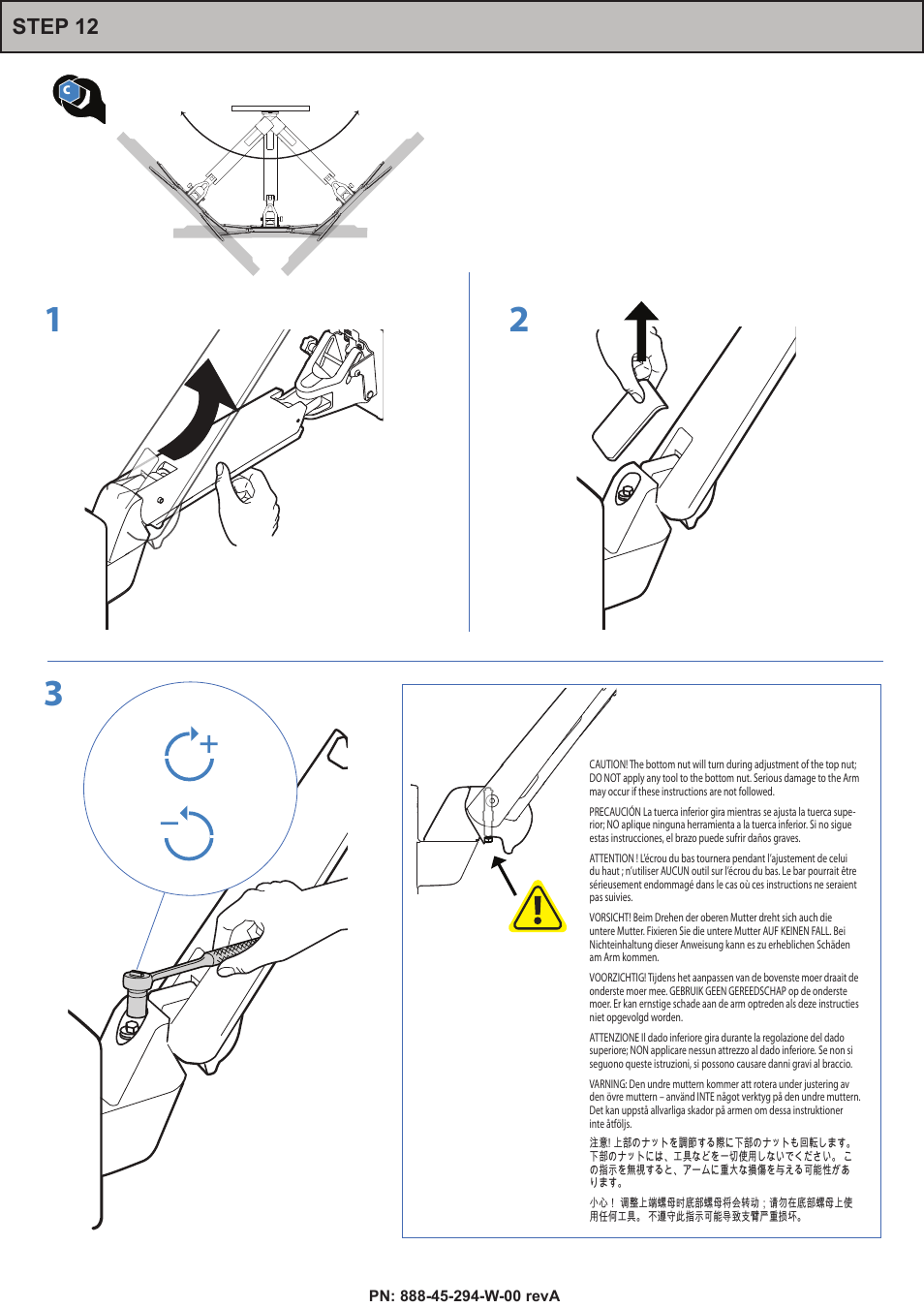 Step 12 | Omnimount PLAY70DS Manual ru User Manual | Page 25 / 28