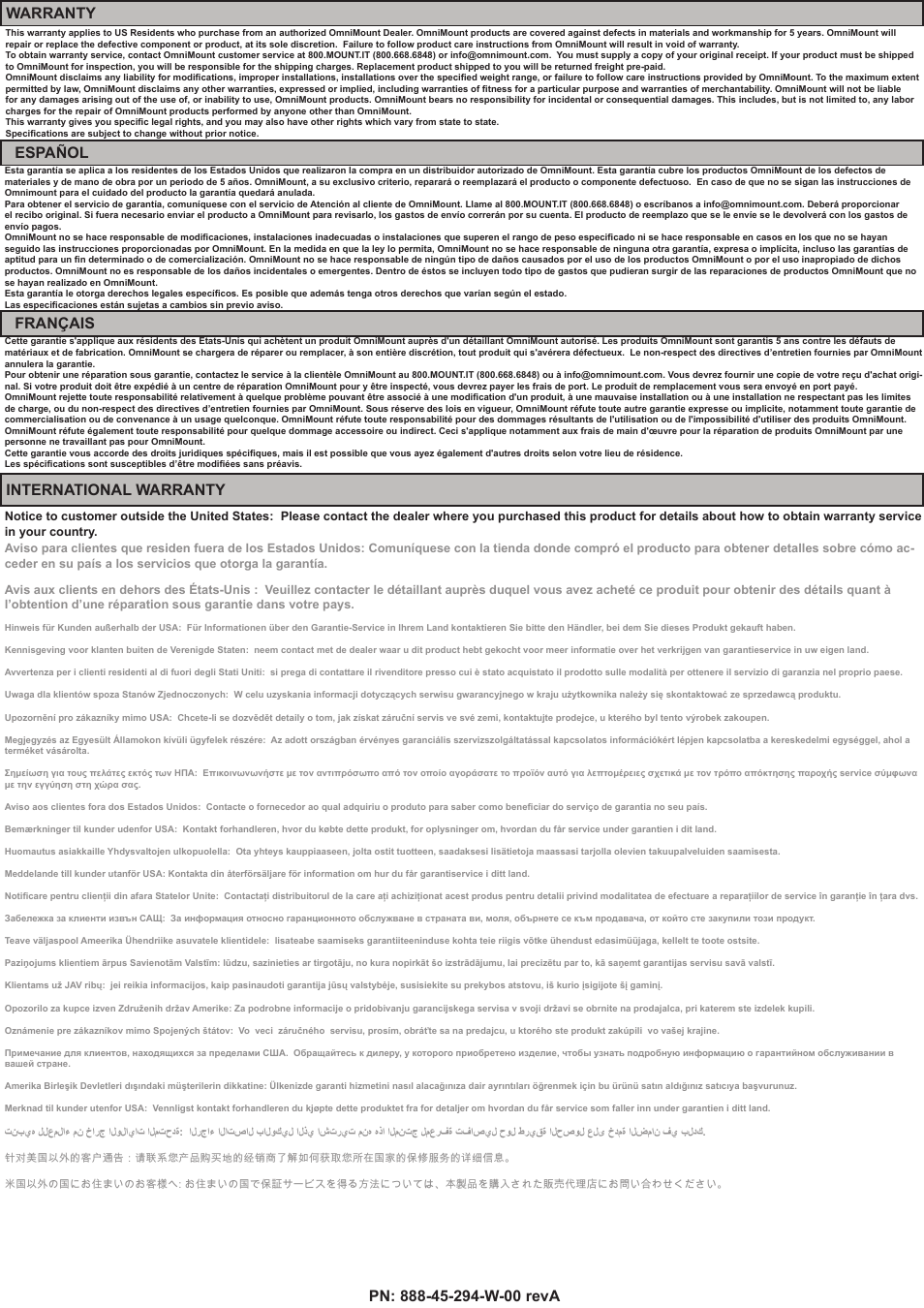 Español français, International warranty | Omnimount PLAY70DS Manual ru User Manual | Page 27 / 28