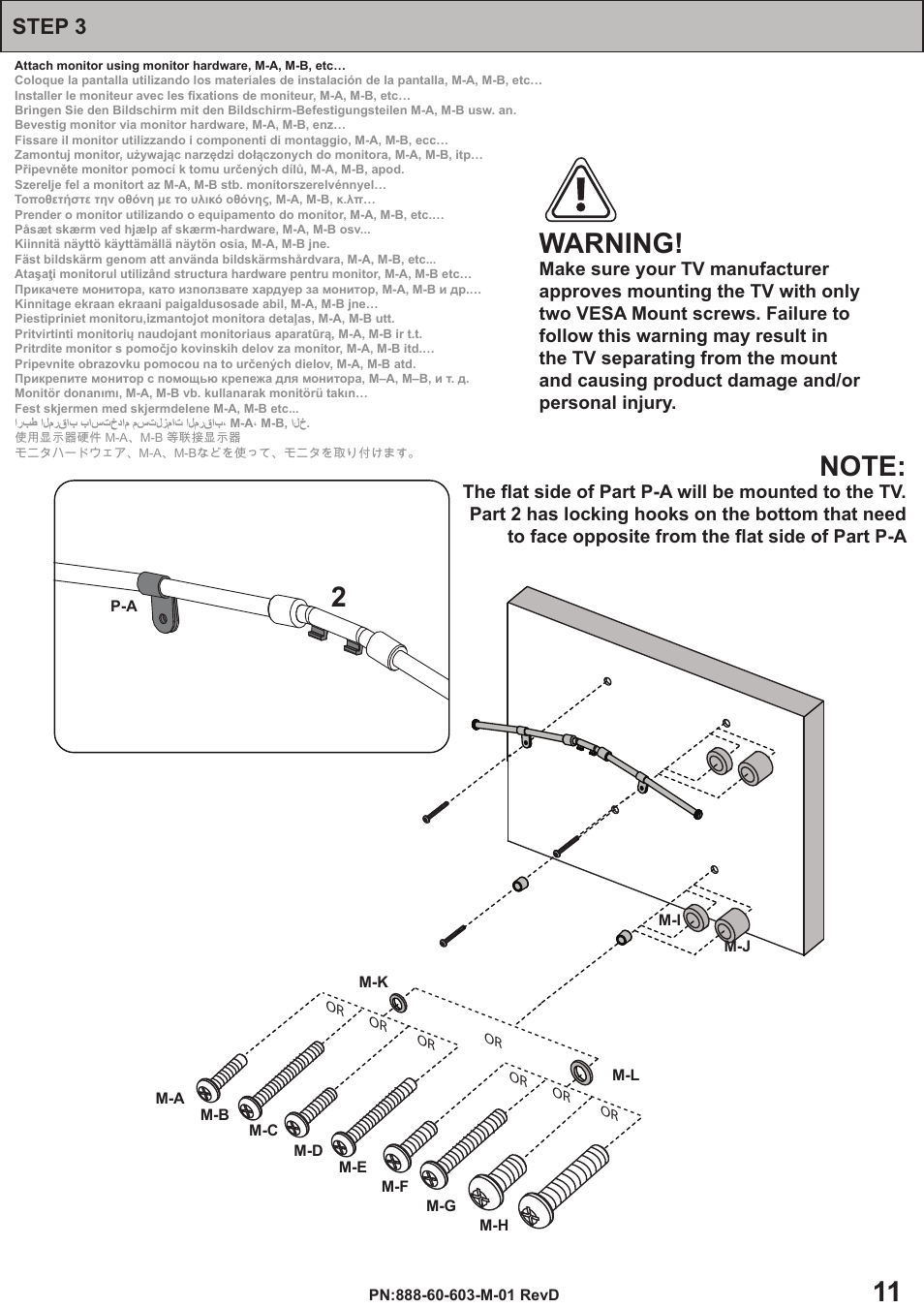 Warning, Step 3 | Omnimount OMH Manual ru User Manual | Page 11 / 20