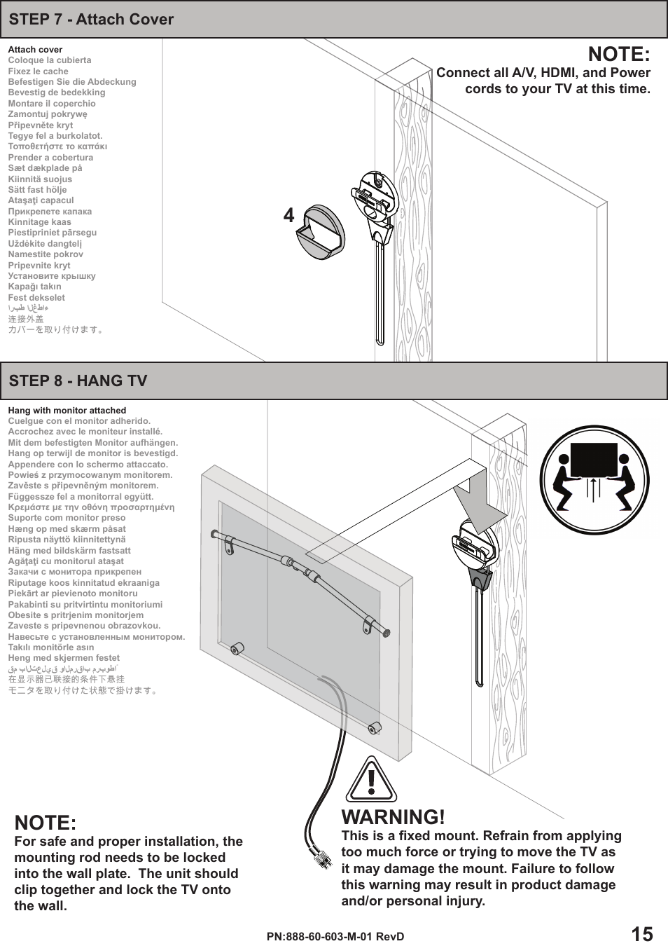 Warning, Step 8 - hang tv, Step 7 - attach cover | Omnimount OMH Manual ru User Manual | Page 15 / 20