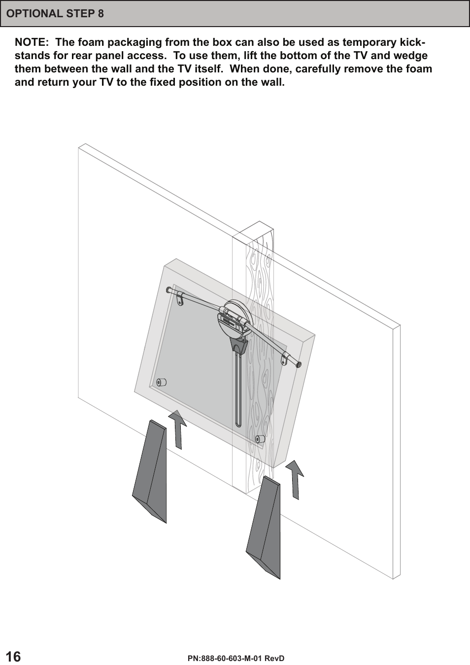 Omnimount OMH Manual ru User Manual | Page 16 / 20