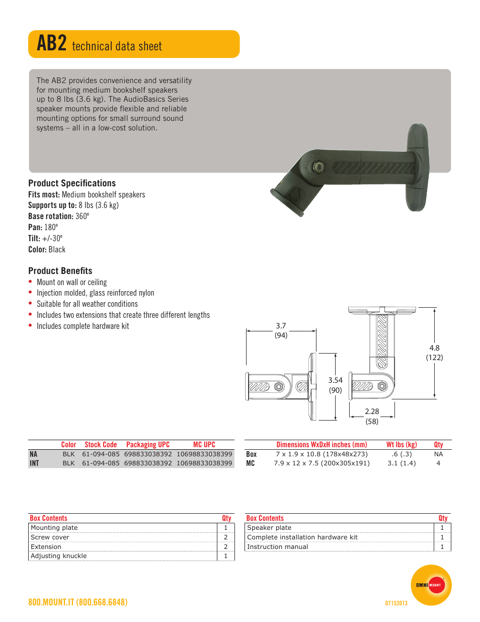 Omnimount AB2 Sales Sheet User Manual | 1 page