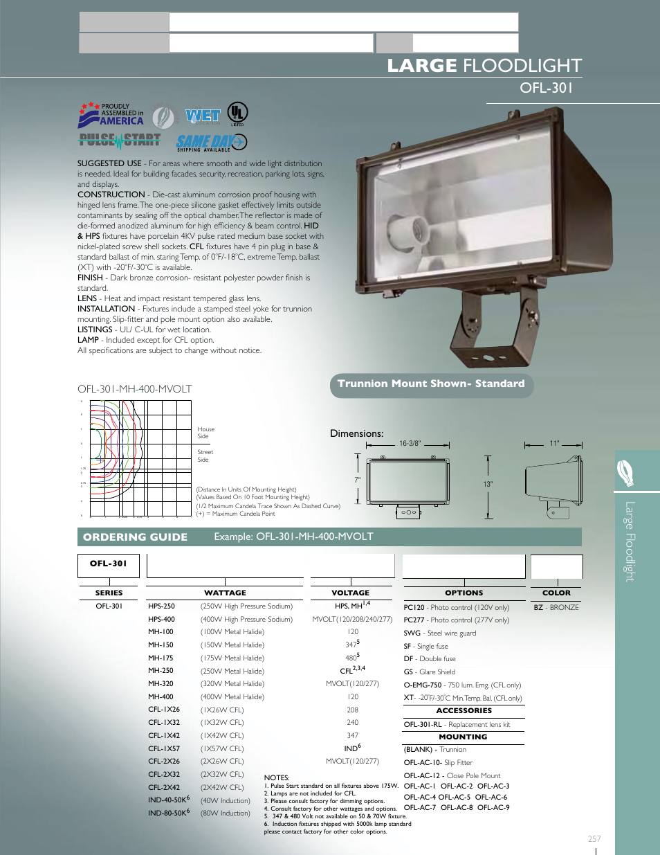 Oracle Lighting OFL-301 User Manual | 2 pages