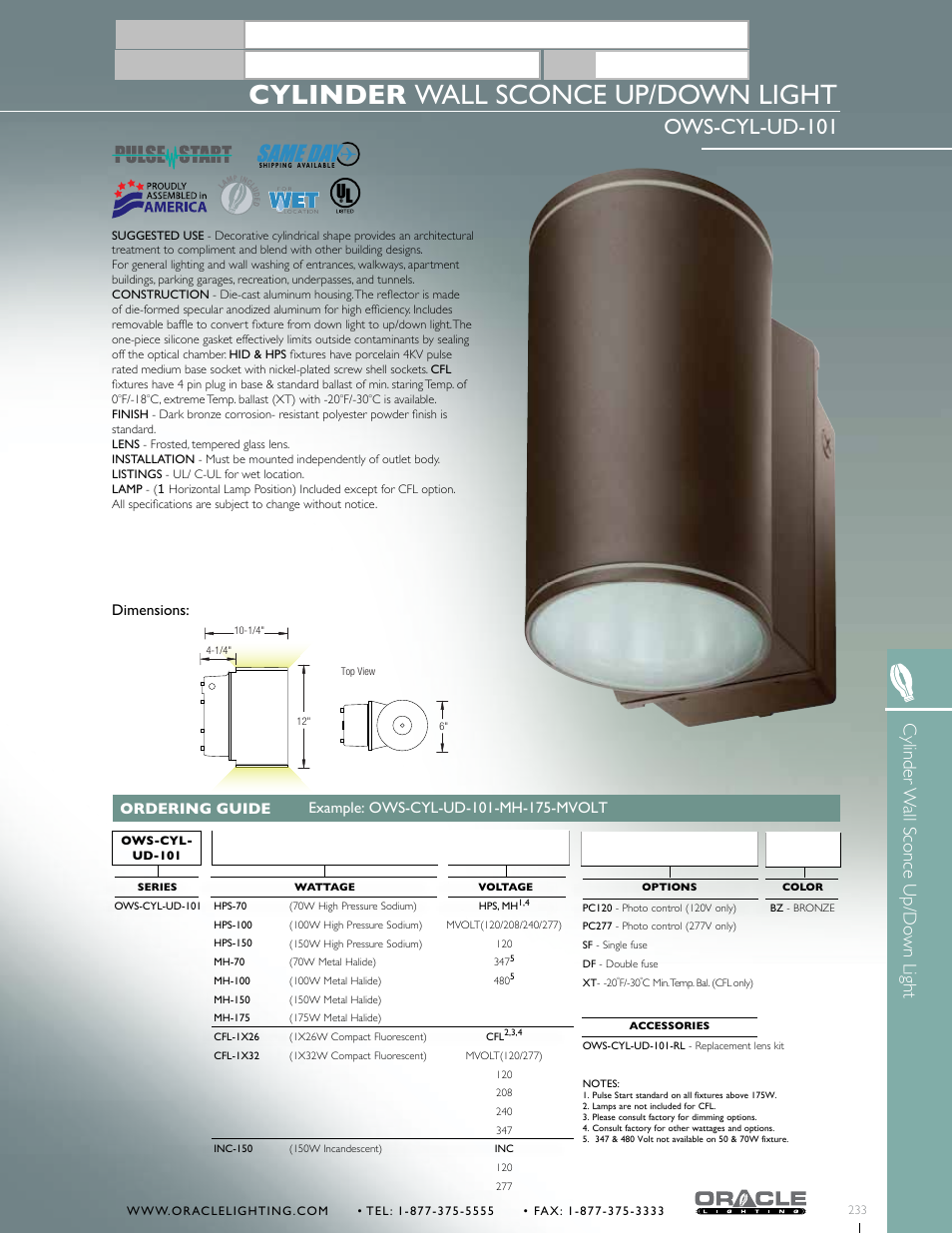 Oracle Lighting OWS-CYL-UD-101 User Manual | 1 page