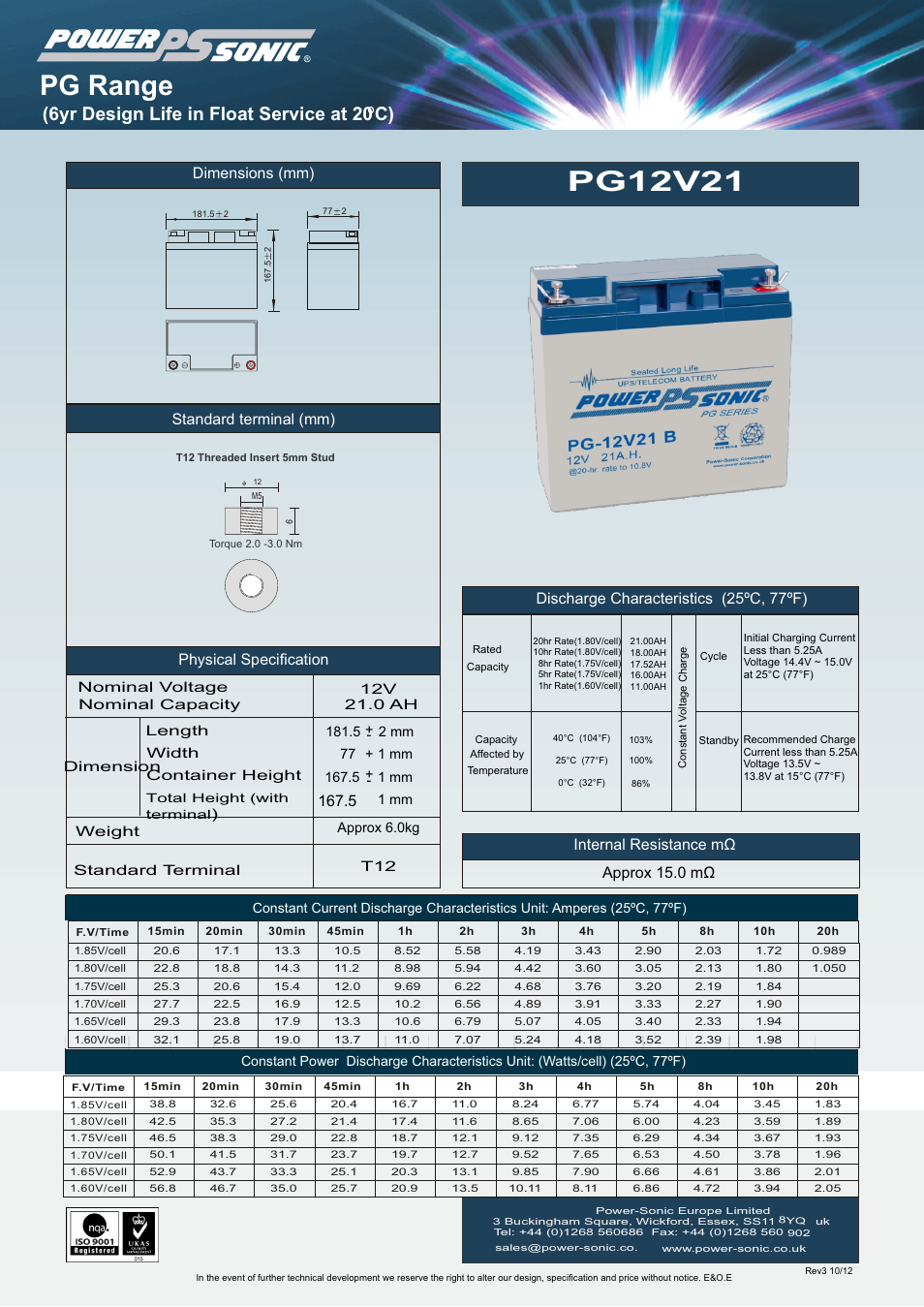 Power-Sonic PG-12v21 User Manual | 1 page