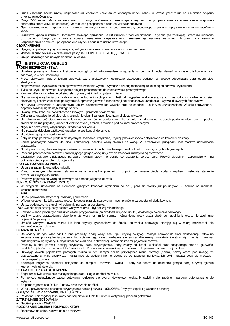 Pl instrukcja obs ugi | Scarlett SC-143 User Manual | Page 14 / 39