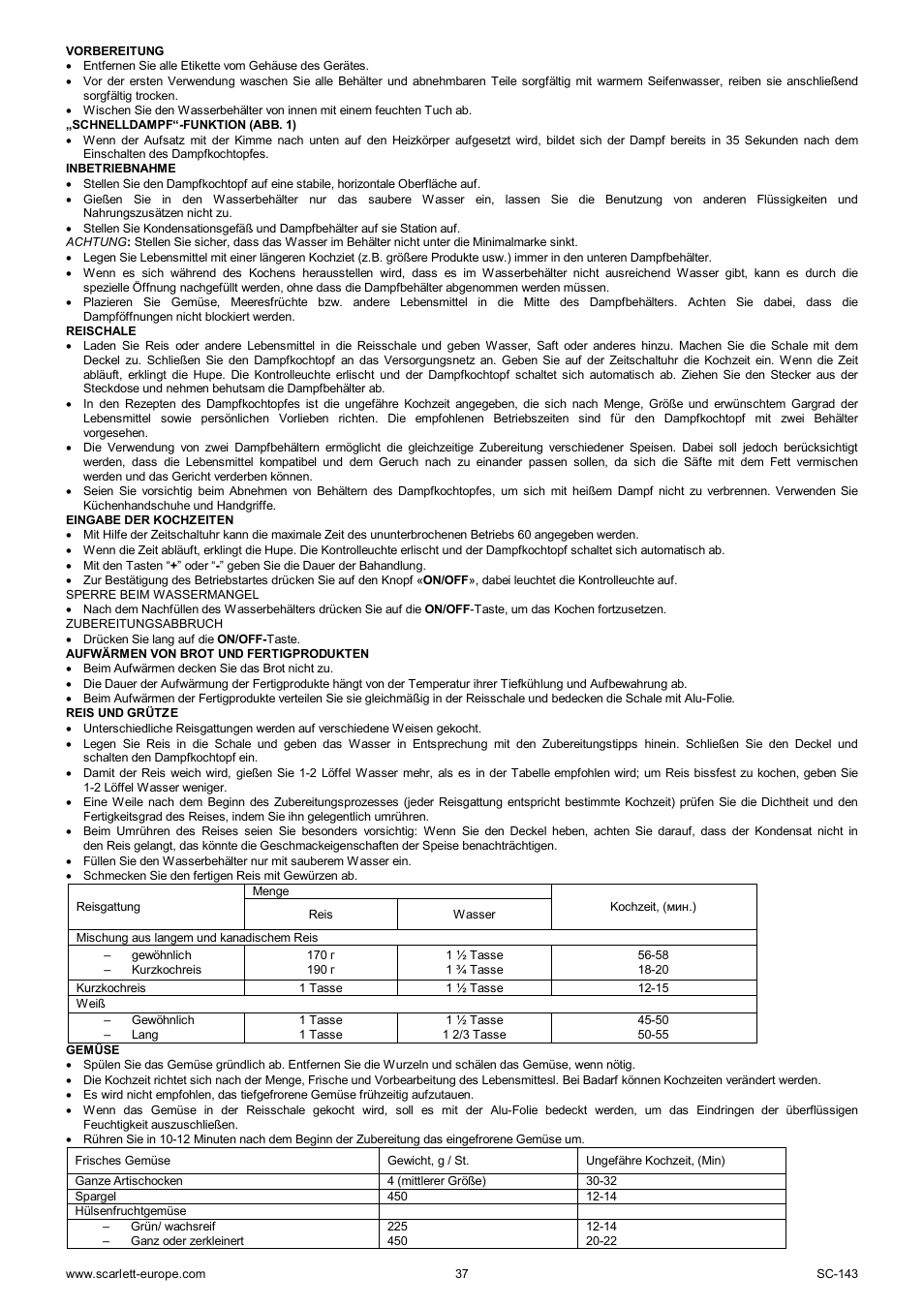 Scarlett SC-143 User Manual | Page 37 / 39