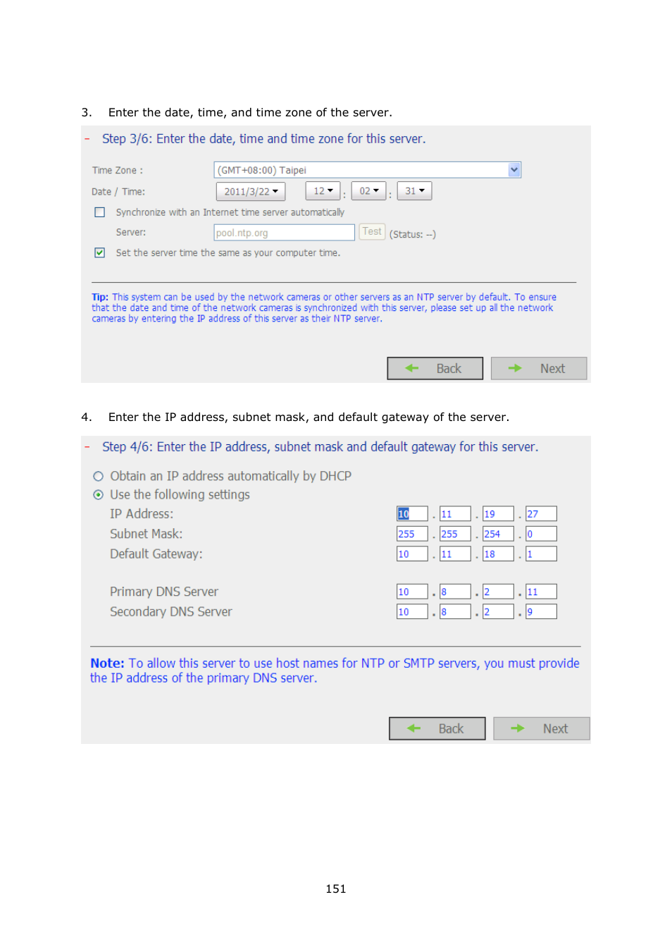 QNAP VS-2004L en User Manual | Page 151 / 265