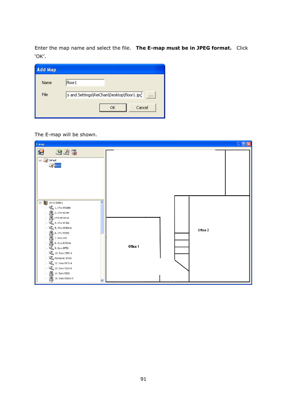 QNAP VS-2004L en User Manual | Page 91 / 265