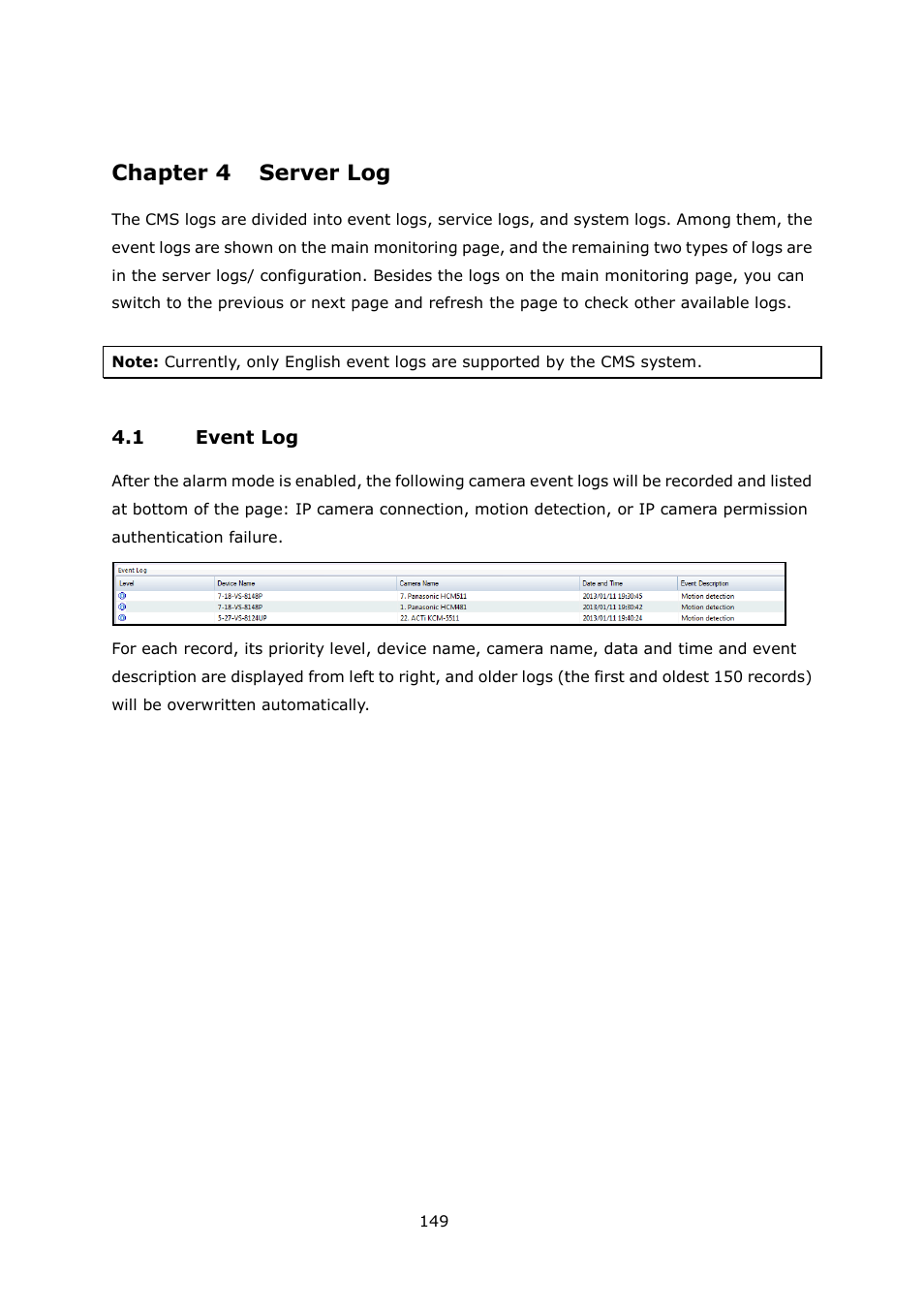 Chapter 4, Server log, Vent | Chapter 4 server log | QNAP Security VioStor CMS (Version: 1.0.1) User Manual | Page 149 / 204