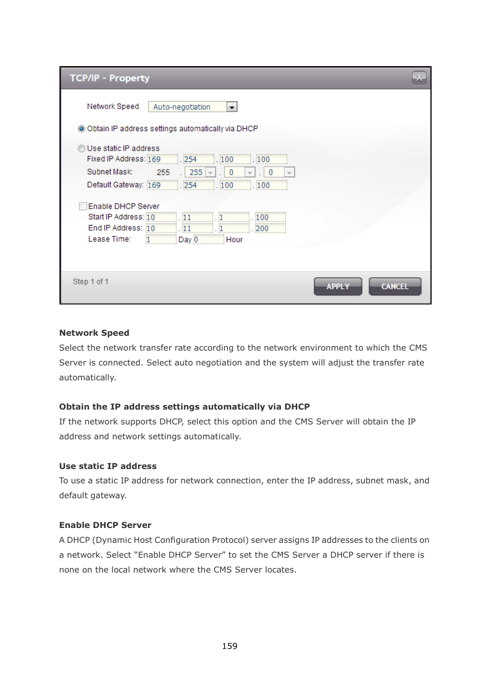 QNAP Security VioStor CMS (Version: 1.0.1) User Manual | Page 159 / 204