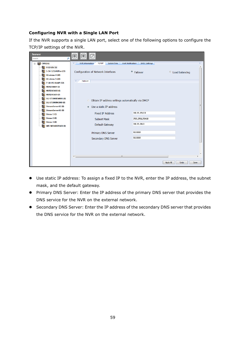 QNAP Security VioStor CMS (Version: 1.0.1) User Manual | Page 59 / 204
