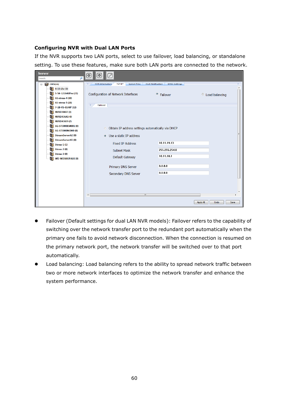 QNAP Security VioStor CMS (Version: 1.0.1) User Manual | Page 60 / 204