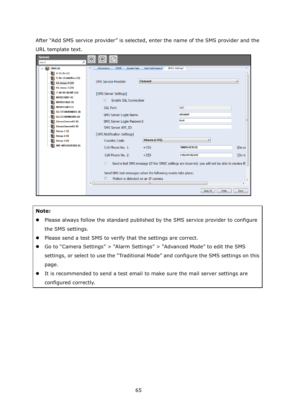 QNAP Security VioStor CMS (Version: 1.0.1) User Manual | Page 65 / 204