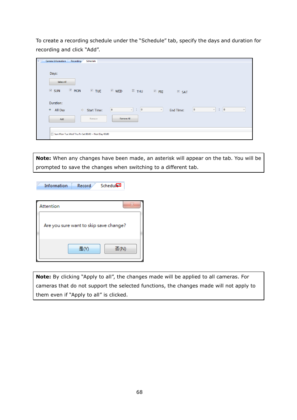 QNAP Security VioStor CMS (Version: 1.0.1) User Manual | Page 68 / 204