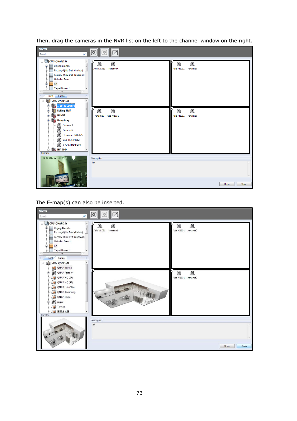 QNAP Security VioStor CMS (Version: 1.0.1) User Manual | Page 73 / 204