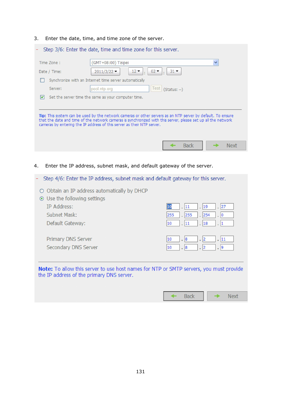 QNAP Security VioStor NVR (Version: 4.1.1) User Manual | Page 131 / 260