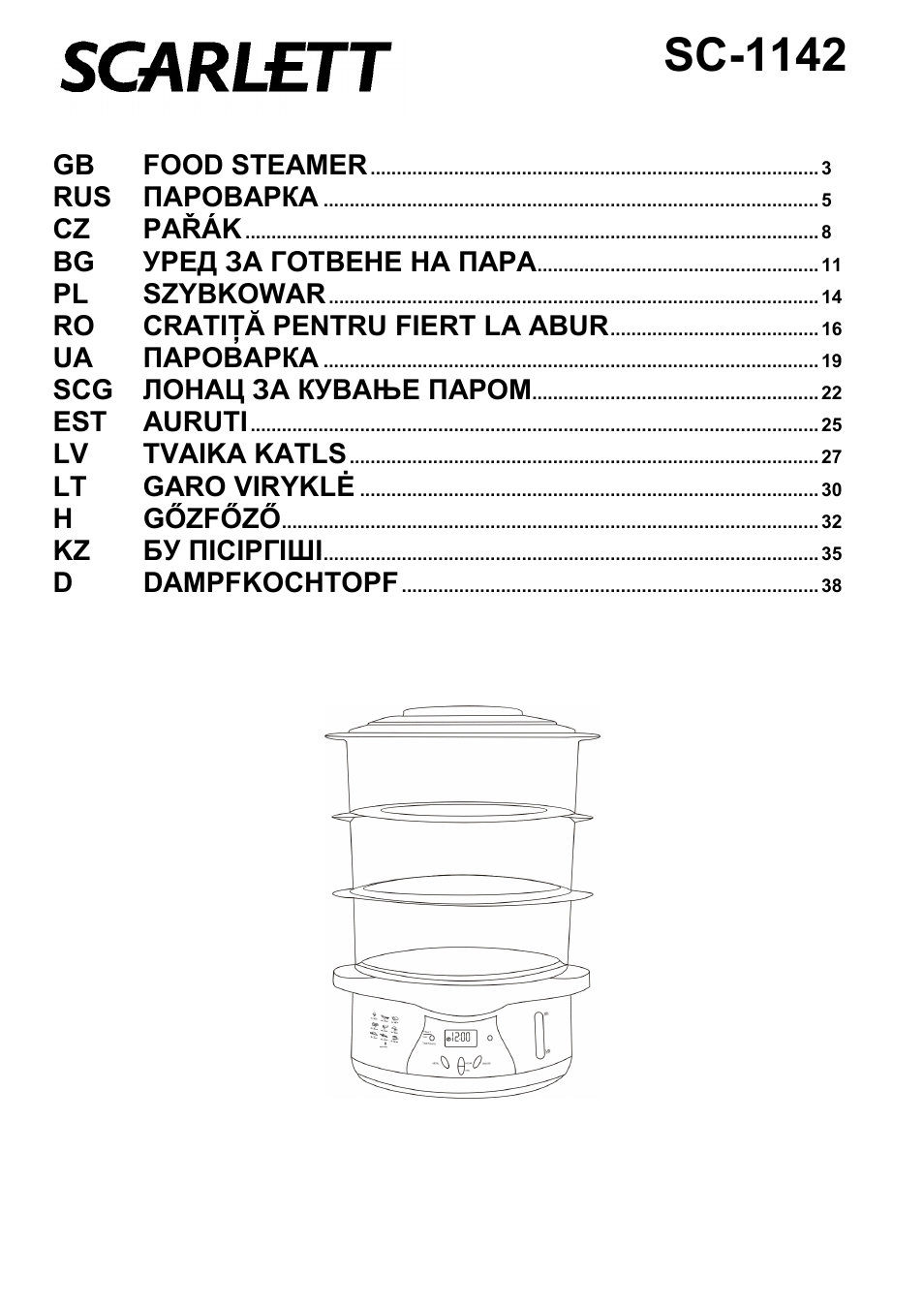 Scarlett SC-1142 User Manual | 41 pages