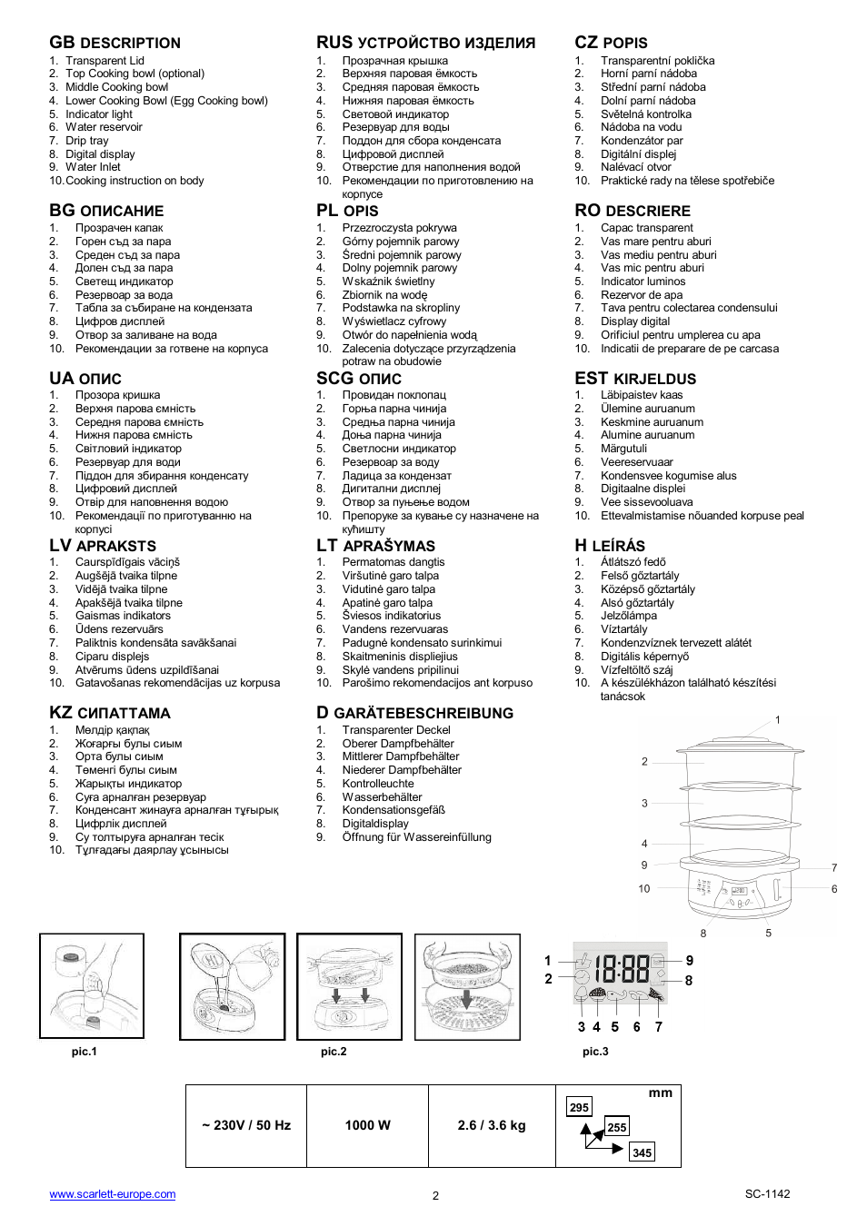 Rus cz, Bg pl, Ua scg est | Kz d | Scarlett SC-1142 User Manual | Page 2 / 41