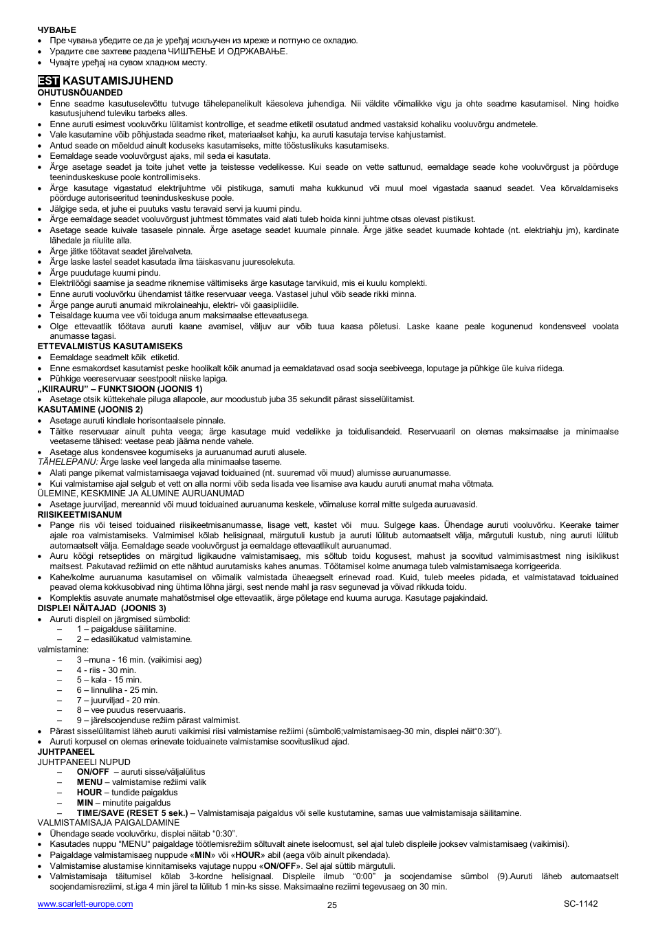 Est kasutamisjuhend | Scarlett SC-1142 User Manual | Page 25 / 41