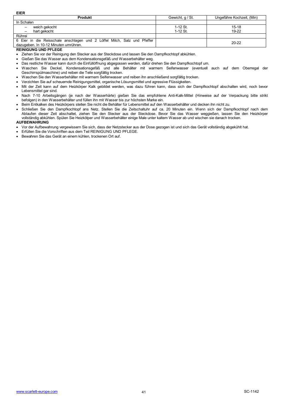 Scarlett SC-1142 User Manual | Page 41 / 41