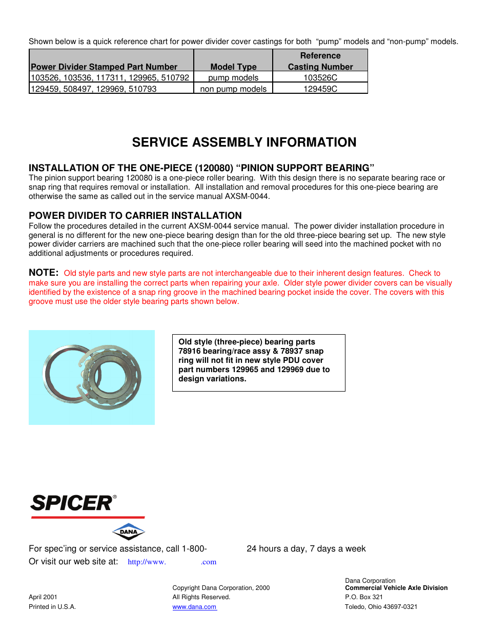 Service assembly information, Power divider to carrier installation | Spicer PDU Cover & Outer Pinion Support Bearing for 46,000 LB User Manual | Page 2 / 2