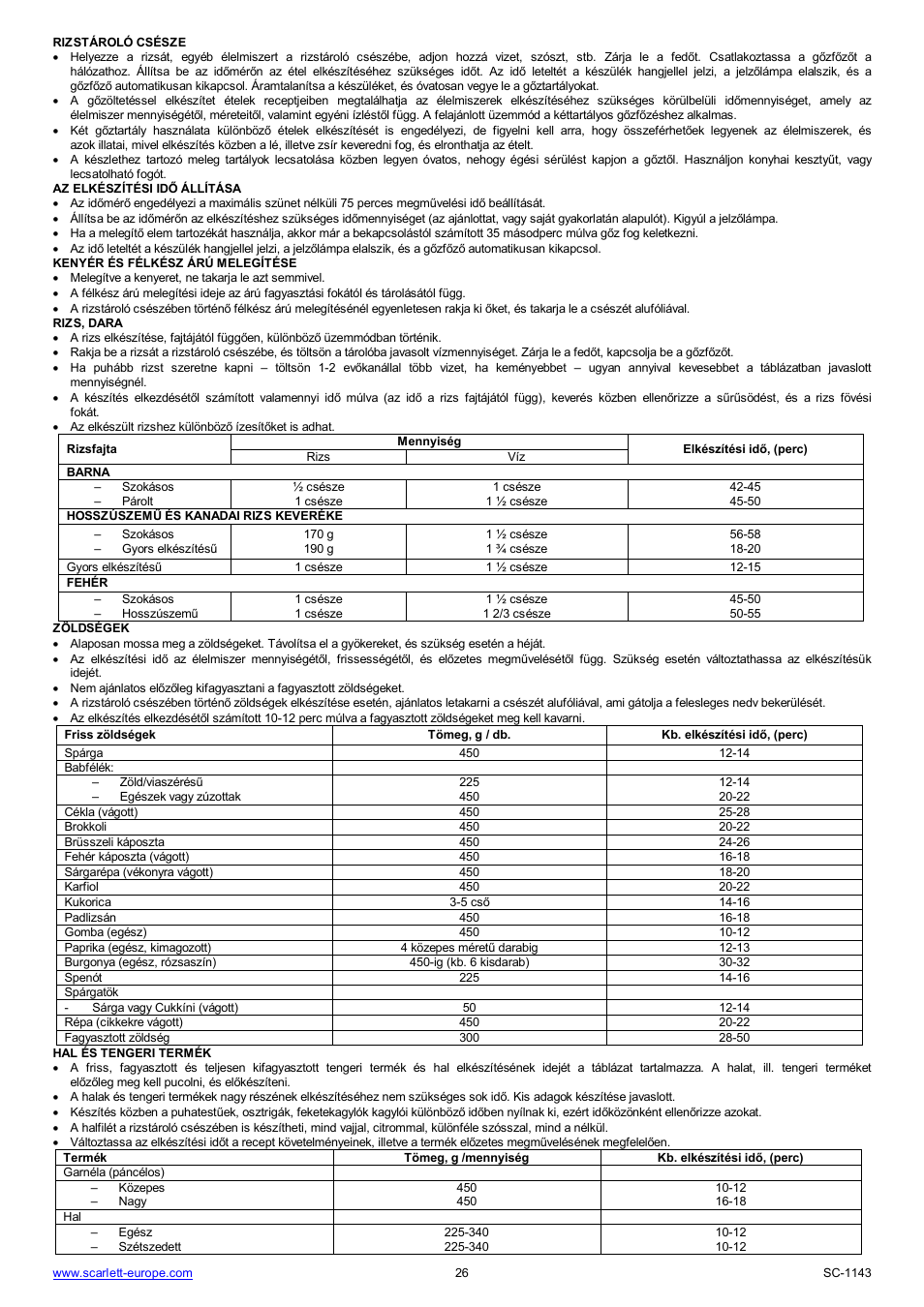 Scarlett SC-1143 User Manual | Page 26 / 31