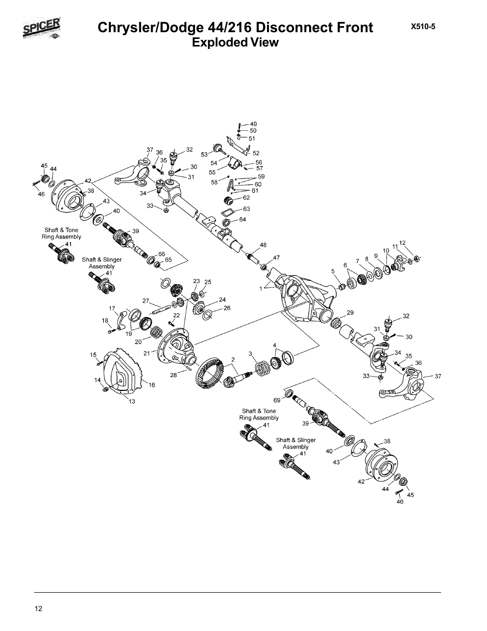 Exploded view & parts listing, Exploded view | Spicer Dodge 1999-2001 Light Duty Axle Applications User Manual | Page 14 / 57