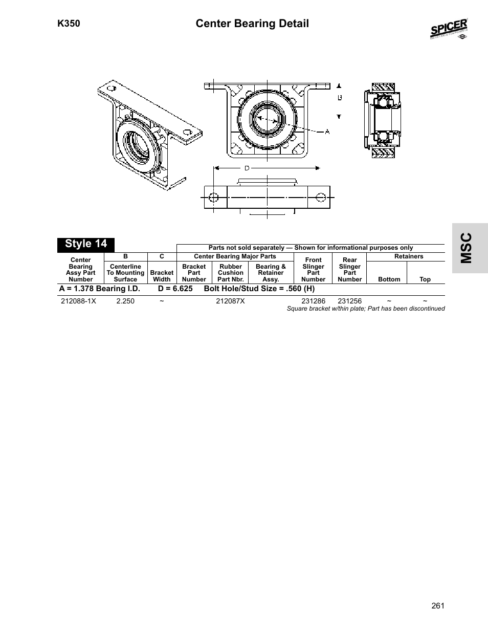 Center bearing detail, Style 14, K350 | Spicer 2008 Spicer Universal Joint Kits and Center Bearings User Manual | Page 276 / 316