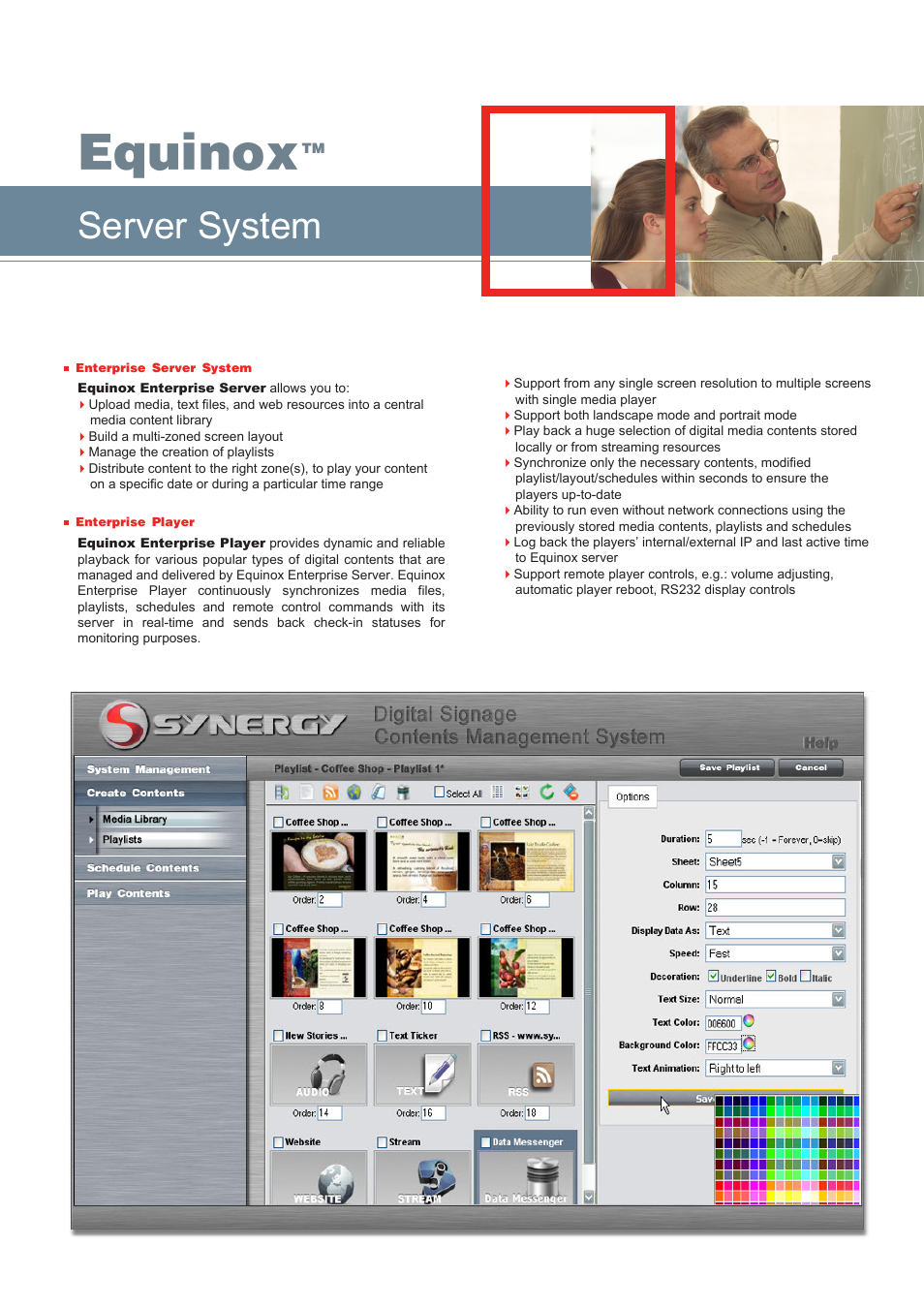 Equinox, Server system | Synergy Digital Equinox Enterprise Edition User Manual | Page 3 / 6