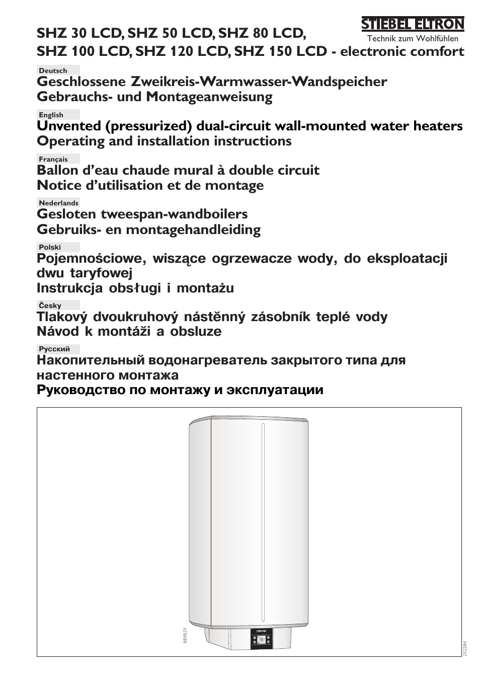 STIEBEL ELTRON SHZ 100 LCD User Manual | 44 pages