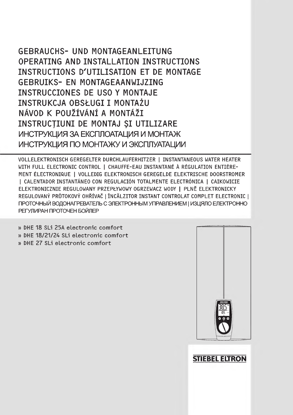 STIEBEL ELTRON DHE 18 SLI 25 A User Manual | 176 pages