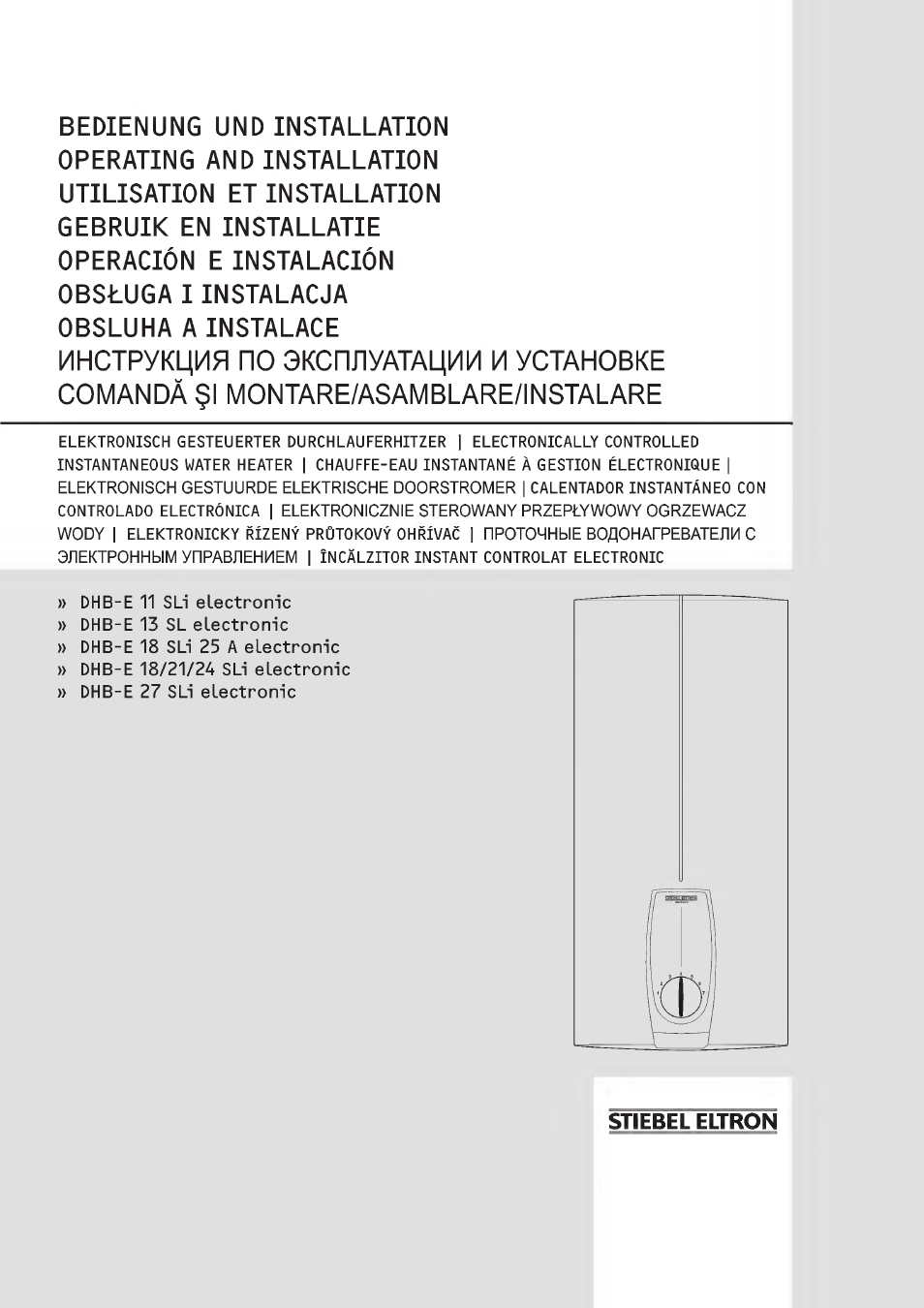 STIEBEL ELTRON DHB-E 13 SL User Manual | 168 pages