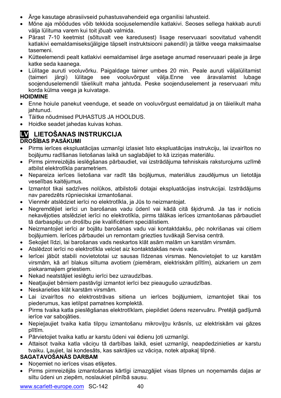 Scarlett SC-142 User Manual | Page 40 / 60