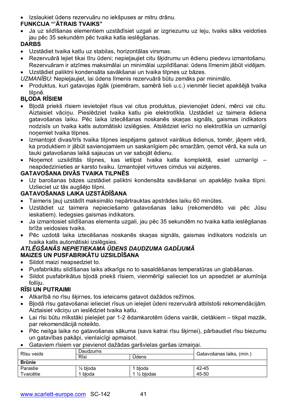 Scarlett SC-142 User Manual | Page 41 / 60