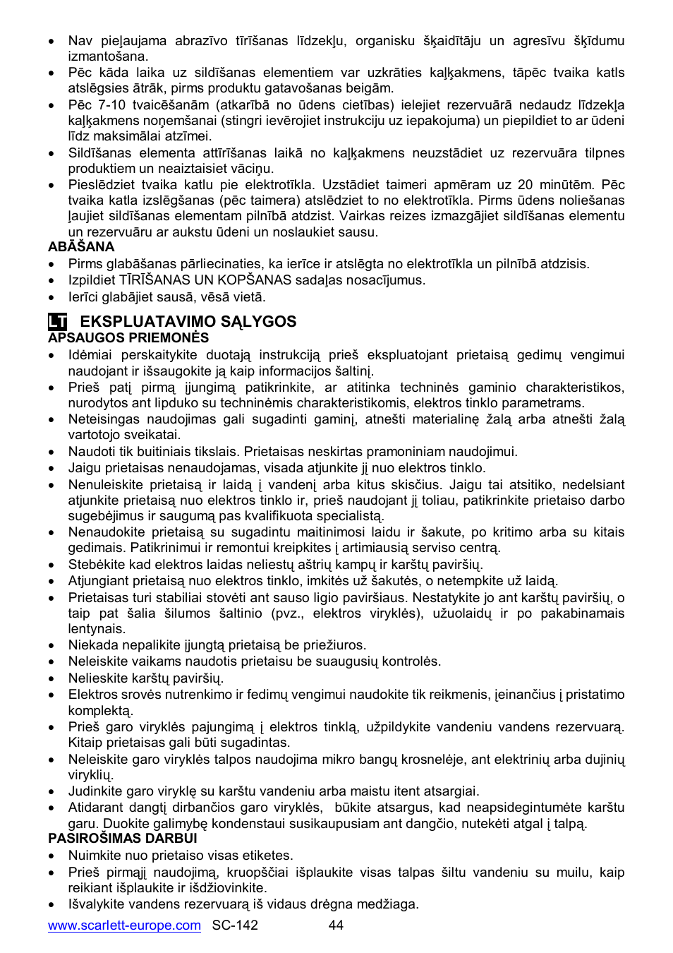 Scarlett SC-142 User Manual | Page 44 / 60