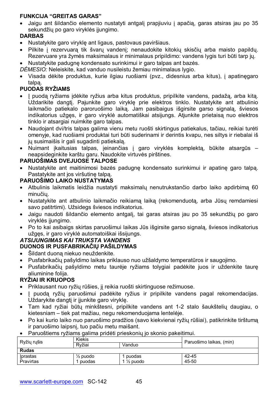 Scarlett SC-142 User Manual | Page 45 / 60