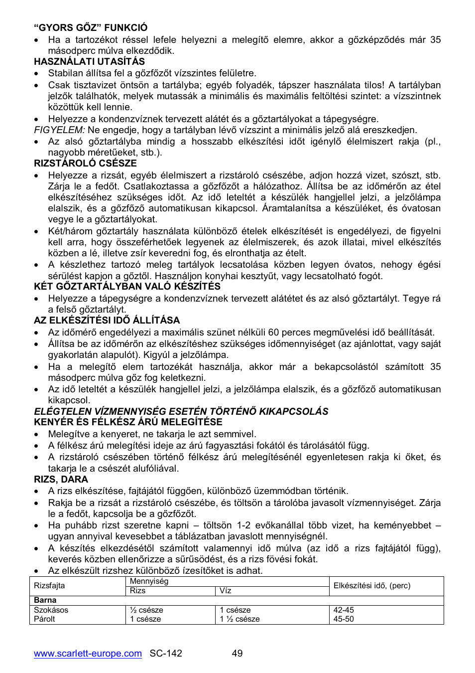 Scarlett SC-142 User Manual | Page 49 / 60