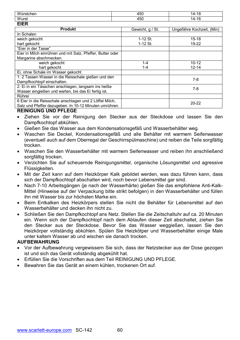 Scarlett SC-142 User Manual | Page 60 / 60